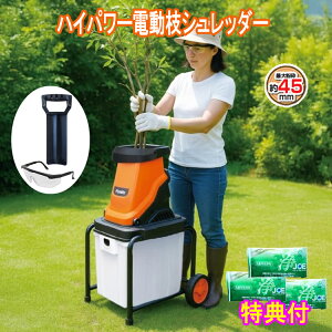 t@~[Ct@nCp[d}Vb_[ 1500W JOE30g×3T@ysz 50Leʃ{bNX ^LX^[t@t@~