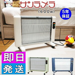 ŐVf[J[5Nۏ؁T600w^@yK̔XziFFMzCg/Fbh/u[/O[j4`8@LX^[t@ԊOtˎg[ plq[^[@Z~bNq