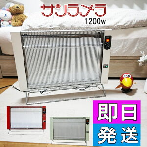 ŐVf [J[5Nۏ؁ T@1200w^@yK̔Xz@ԊOtˎg[ @plq[^[@Z~bNq[^[@iFFzCgEbhEO[j@6`14@