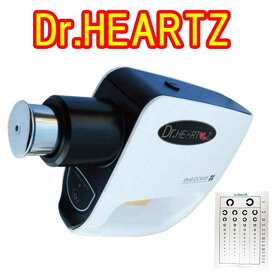 ドクターハーツ(Dr.HEARTZ) 視力回復超音波治療器 - アイパワー(eyepower) SUPERSONIC WAVES TREATMENT eye power　管理医療機器　日本製 超音波治療器