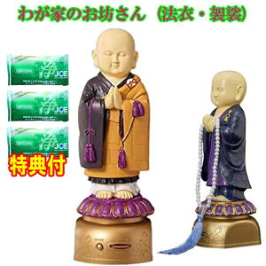 킪Ƃ̂Vi@߃^Cv/U^CvjJOE30g×3Tt@䂪Ƃ̂V@ǌo @ʎSo@y^@{莛@y^@{莛@@@