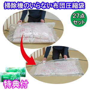 |@̂Ȃzck z@ k |YV[g 27_Zbg t@~ JOE30g×2Tt