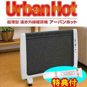 [P@A[ozbg RH-2201@ێN[100gTt@^ ԊOg[ plq[^[ {@ۏؕt