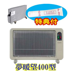 ؓTtg] 400^ ԊO plq[^[ (x[W)y{zێN[100gt@gCẢȂǂ̏Xy[X@A[V[GX