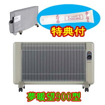 楽天市場】夢暖房880の通販