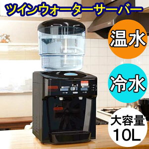 cCY@cC EH[^[T[o[ NWS-802B @10L^N@TWINS