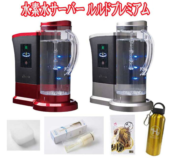 楽天市場】☆交換用カートリッジを2本プレゼント☆合計3本！☆その他 