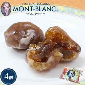 }ObZ 4 yMtg//v[g/Hו/ԈȊO/Ԃ//XC[c/َq/IXC[c/I/}/Zbg/mَq/z