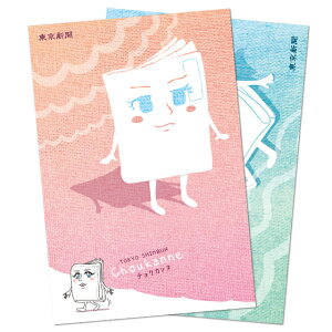 `EJk |XgJ[h 2Zbg `EJk EJk@nKL@͂@t@V@LN^[@L