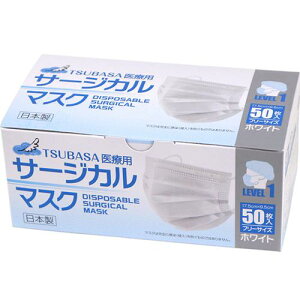 {z3w TSUBASA Vo[ S {T[WJ}XN zCg/t[TCY 1BOX-50yJIS T9001KRiiz