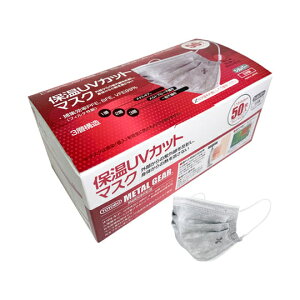 y40Zbgzy{zy{z3w TSUBASA Y ×p ۉUVJbg T[WJ}XN Vo[/t[TCY@1BOX-50