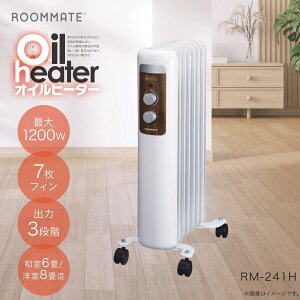 ROOMMATE ICq[^[ RM-241H N[g[ 1200W 7tB GR t˔M ɂ Q a q L