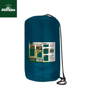 Q ^ A  WCgVt  ې􂢉 Vt Ԓ  2l eg [ܕt RpNg y ԍ [d s RpNg ^ lp Ƒ t@~[ y 