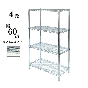 ILC LUGSJAPAN C[bN 4i 600×s460×1520mm O
