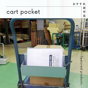 ILC J[g|Pbg   J[g { KoE