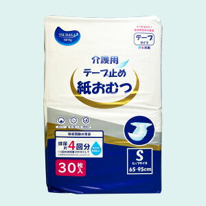 yȃZbg̔zTSUBASA p e[v~ߎނ jp 30/ STCY