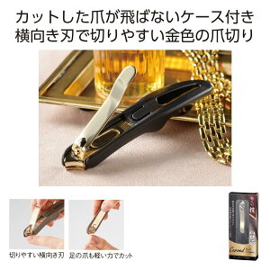 El̋Z P[XtJ[uܐ؂@@/g/PA/N/RX/r[eB/e/ii/ei/mxeB/̑/v`Mtg