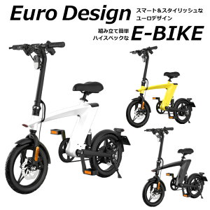 d] E-BIKE H1 fBXNu[L pߋ [fUC 3iKMA hho ܂肽 e d ]  Ő[ obe[