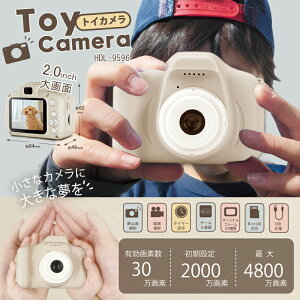 gCJ x[W j̎q ̎q LbYJ RhJ fW^J J qp