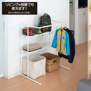 Belca  nK[bN ELk^Cv 75~91×s55.3×90~110cm zCg TU-TYR