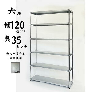 vtFCX PROFACE KoE bN (Vn6i) s350mm 2200mm Ɩp ~[ K[W wZ  JtF ze Xg q HX a@ H   O