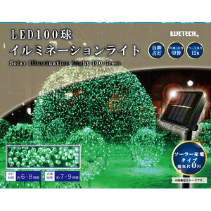 LED 100 C~l[VCg S[h/O[/Jt/u[ WJ-9151 \[[[d O  p _ Cg C~l[V NX}X c[ ȃGl GR(s)