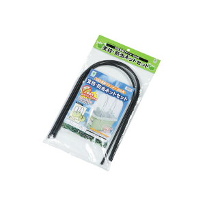 ؉v^[650pxEhlbg ( x_  |pi y ȒP Jo[ K[fjO Ԓd | ז bV  ؍͔|  K[f G lbg 悯    