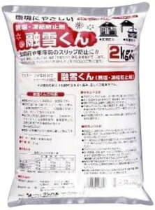 y2܃ZbgzZႭ 2kg { Z h~ hKޔz Kтɂ Aɂ₳ Hh~ Kh~ ɂ₳  h~ Xbvh~ AXt@g ԏ
