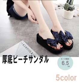 楽天市場 ビーチサンダル ワンピース レディースファッション の通販