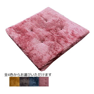 ֎q NbV 40×40cm V[gNbV j[}C[ OZ[  q fD Ђt |GXe _CjO`FA[̍ʂx`Ƃ zc ԂƂ 