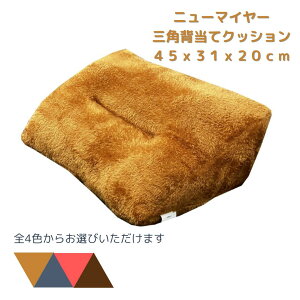 Op OpNbV 45*31*20cm NbV Ǐp wNbV ʋC CG[ Ȃ ԂQNbV wăNbV er p 킢 |Pbgt ItBX 