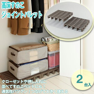 zcN[[bg!!ʋĈ悢̂ 2łB4Zbg(8)wł̂xbgVOpɁB6Zbg(12)Ń_upɁI