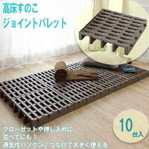 xJ WCg pbg@gݍ킹R̃WCgIxbh   ~ ̂ WCgpbg belca