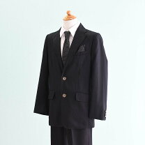 楽天市場】ナカノ ヒロミチ 卒業式 男の子 165の通販