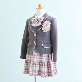 【レンタル】子供服 フォーマル レンタル 女の子【FG0022】【120】【グレー・ピンク/チェック】【Lili Lundi】女の子 子供 スーツ レンタル/入学式/卒業式/卒園式/七五三/お呼ばれ/結婚式/冠婚葬祭/お受験服/激安/格安