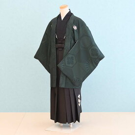 【レンタル】小学生 袴 レンタル 男の子【JB0047】【緑・黒/亀甲|モスグリーン/刺繍】【12歳〜13歳】卒業式/ジュニア袴/紋付袴/羽織袴/十三参り