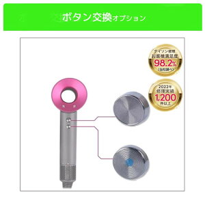 q_C\hC[XCb`{^IvVrDyson HD01 HD02 HD03 HD08 HS01 f ̏ C Ɠddi C N[jO eiX CU yA XCb`@ꂽ