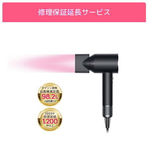 _C\hC[̏C@ۏ؉T[rXi3JjywҐpIvVz