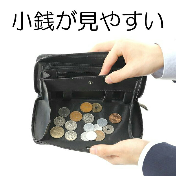 楽天市場 財布 メンズ 長財布 ブランド ラウンドファスナー カードがたくさん入る コインがたくさん入る 人気 おしゃれ おすすめ 小銭入れあり ポロクラブ Polo バースデー 誕生日 プレゼント クロ チョコ 1907 Polo 財布ベルトの専門店 東京リッチ