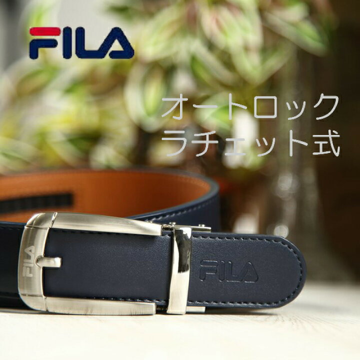 楽天市場 ベルト メンズ 本革 ブランド ロング カジュアル 無段階 無調整 穴無し ラチェット式 スライドベルト ゴルフベルト 白 130cm オートロック 長め ビジネスベルト 父の日 プレゼント 誕プレ 誕生日プレゼント バースデープレゼント 5fm013 財布ベルトの専門店