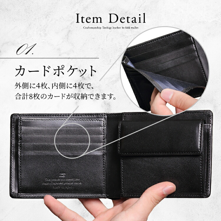 楽天市場】栃木レザー 財布 メンズ 二つ折り 本革 ブランド カードが