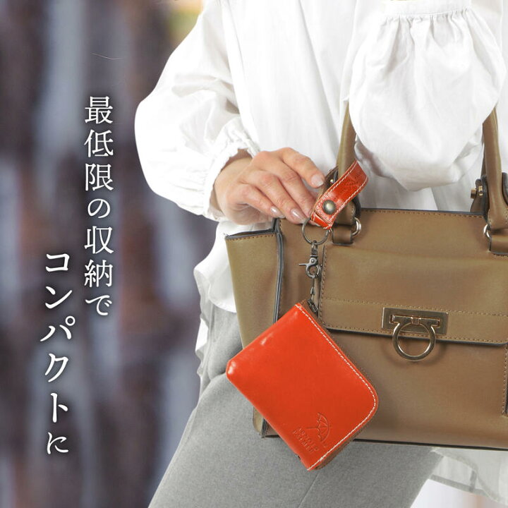 楽天市場 財布 メンズ ブランド ファスナー 本革 コンパクト財布 ミニ財布 うすい財布 小さい財布 小銭入れあり コインケース 誕生日プレゼント 誕プレ バースデープレゼント アーノルドパーマー 財布 ラウンドファスナー カード入れ メール便送料無料 Ap3147 財布
