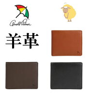 財布 メンズ 二つ折り ブランド 本革 カードがたくさん入る 軽量 68グラム コンパクト 超軽量 薄い 薄型 …
