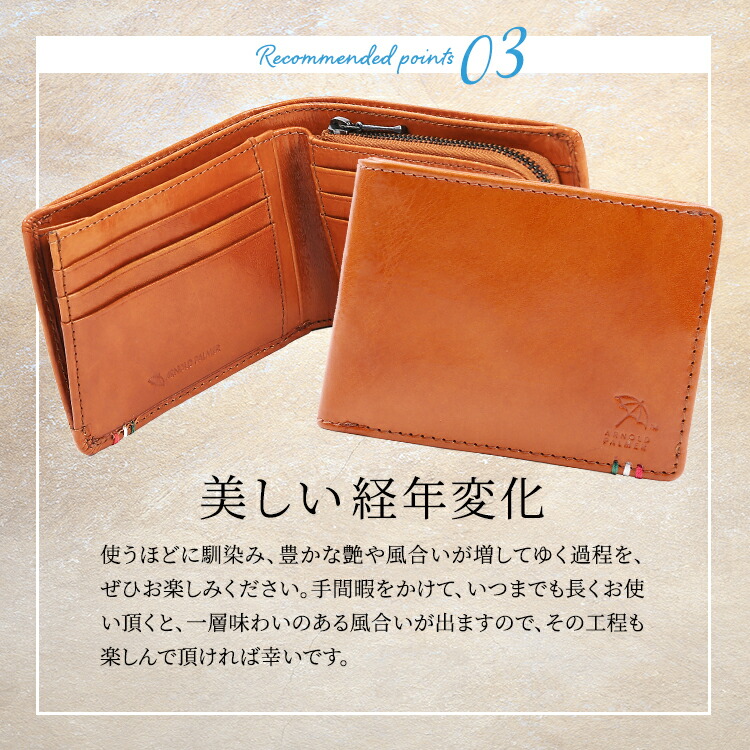 G.G.G.さん専用 良質な革製軽量で薄手の長財布 ハッシュパピー製 - 長財布