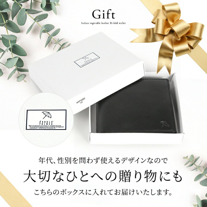 楽天市場 財布 メンズ 二つ折り ファスナー ブランド 本革 ラウンドファスナー 誕プレ 誕生日プレゼント バースデープレゼント イタリア財布 人気 おしゃれ おすすめ 小銭入れあり コンパクト イタリーレザー アーノルドパーマー Ap3307 バレンタイン 財布ベルトの専門