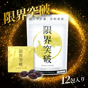 yE˔jzۂ񗑕420mg×ɂɂÏkGLX412mgb݉ ڑ e  T|[g Y \tgJvZ Tvg 12  GMPFH NHi v[g Mtg 