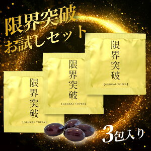 yE˔jz3Zbgbۂ񗑕×ɂɂÏkGLX×IC_zTvb݉ ڑ OH T|[g  e Y  \tgJvZ NHi gCA