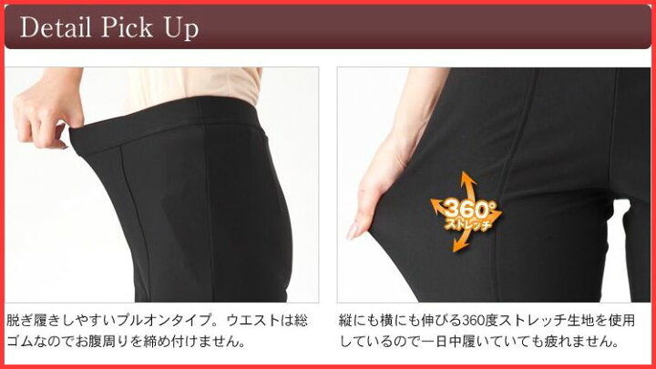 楽天市場】暖かいパンツ 裏起毛 パンツ レディース 体型カバー 