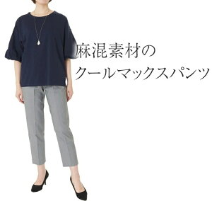 fނ̃N[}bNXpcy zpc pc ȍpc ҉63 O[pc pc ăpc e[p[hpc Ԃpc ANpc z