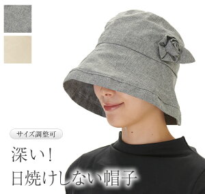 fB[X Xq ڂ  傫 UVJbg UV ܂肽 悯 ] O s MǑ΍ RT[W  50 60 70 t@bV ΍L wl  Xq V[gwA 